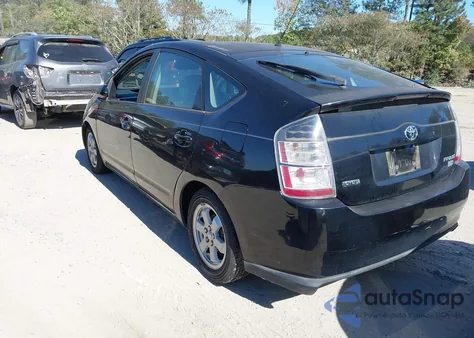 2004 Toyota Prius from USA, damaged, VIN JTDKB20U240090372
